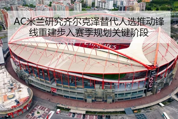 img_1783680366848_831_1_607.jpg